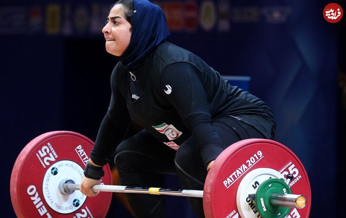 شانس کمرنگ پریسا جهانفکریان در وزنه‌برداری المپیک