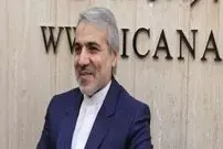 نوبخت: یارانه مستمری‌بگیران افزایش یافت