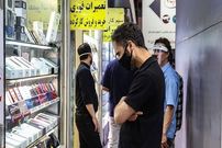 قیمت گوشی‌های سامسونگ دوشنبه ۲۲ اسفند ۱۴۰۱