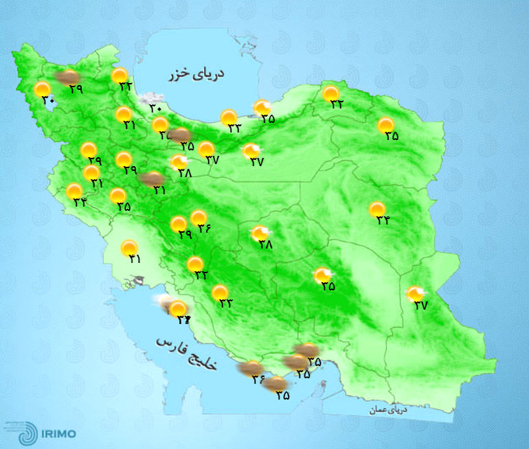 هواشناسی ایران، امروز ۱۴۰۰/۰۴/۱۴