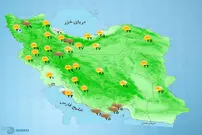 هواشناسی ایران، امروز ۱۴۰۰/۰۴/۱۴