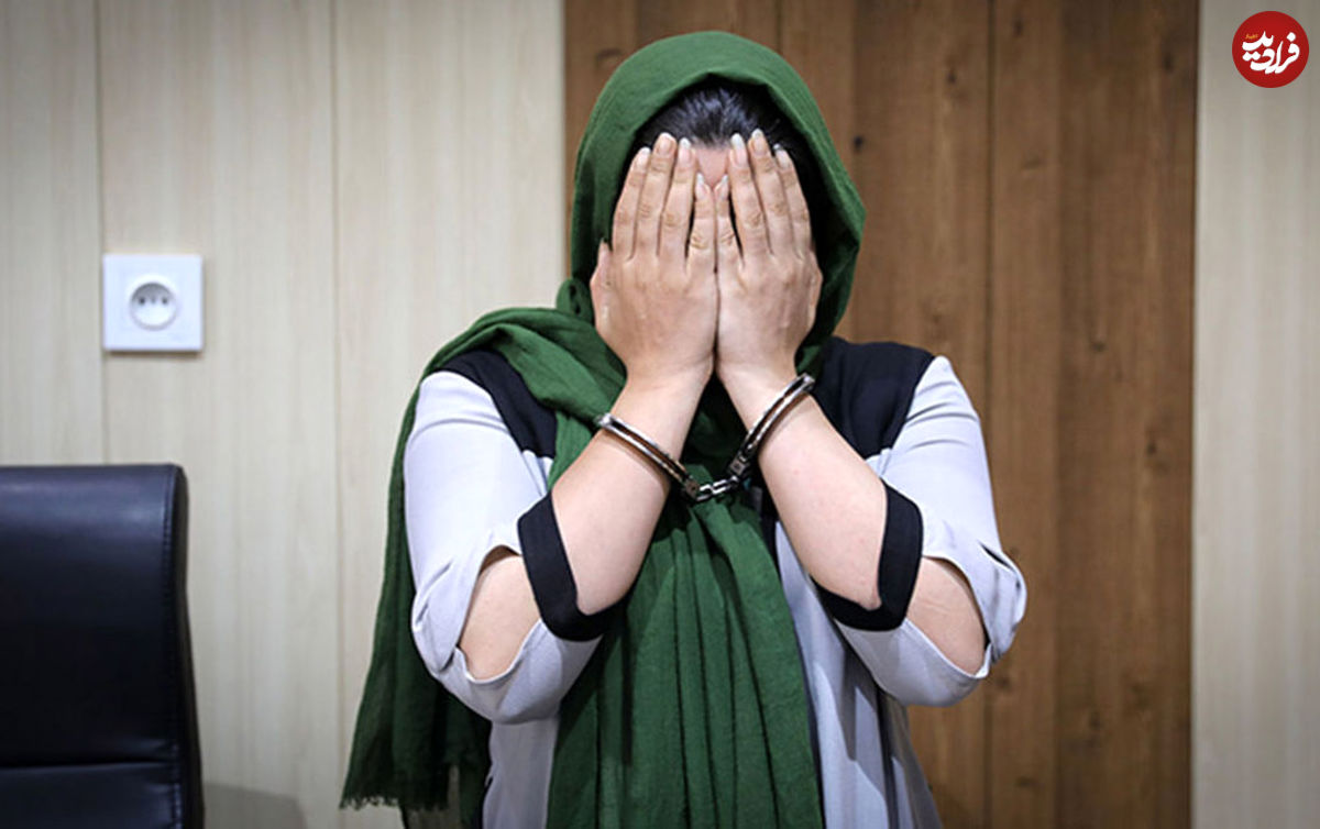 آدم ربایی وسرقت به خاطر حسادت