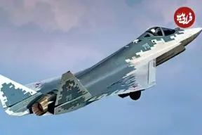 عکس| جنگنده پنهان‌کار Su-75 Checkmate روسیه باز هم به تعویق افتاد