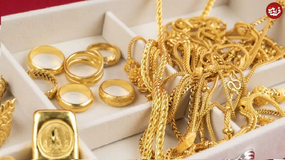قیمت طلا 18 عیار و طلا 24 عیار امروز چهارشنبه 17 تیر 1405