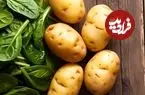 ببینید| طرز تهیه یک غذای ساده با 3 عدد سیب زمینی و 200 گرم اسفناج