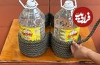 ببینید؛ نحوه ساخت یک گلدان قلبی شکل با طناب، بطری پلاستیکی و سیمان