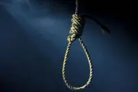 گره‌های کور دور گردن دختر معتاد
