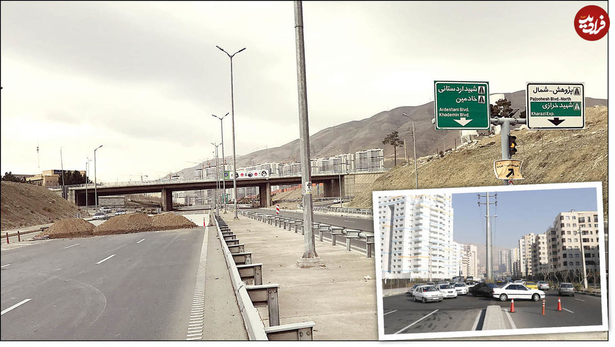 ماجرای عجیب سرقت «پل وردآورد»