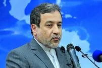 خروج از برجام در دستور کار