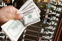 توقف دلار در مسیر کاهشی