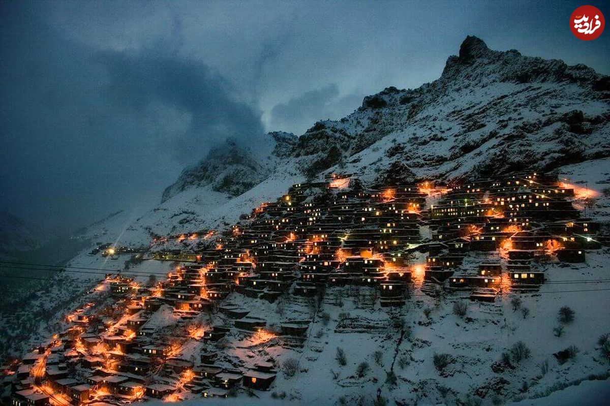 (عکس) روستایی در ایران که شب‌ها مانند اکلیل می‌درخشد