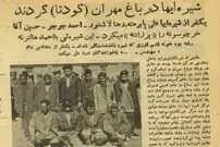 حال و روز «مرکز شیره‌ای‌»های تهران؛ احمد جوجو، ممد خرسی و علی پابرهنه در لیست تبعیدشدگان به خارک بودند