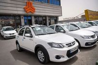 جدول؛ قیمت روز محصولات سایپا دوشنبه ۳۱ شهریور؛ شاهین ۴۰ میلیون گران شد