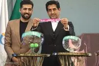 مراسم قرعه کشی لیگ برتر فوتبال