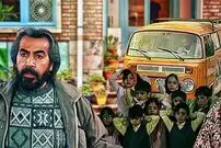 جزئیات بازگشت «آقای گرفتار» به تلویزیون
