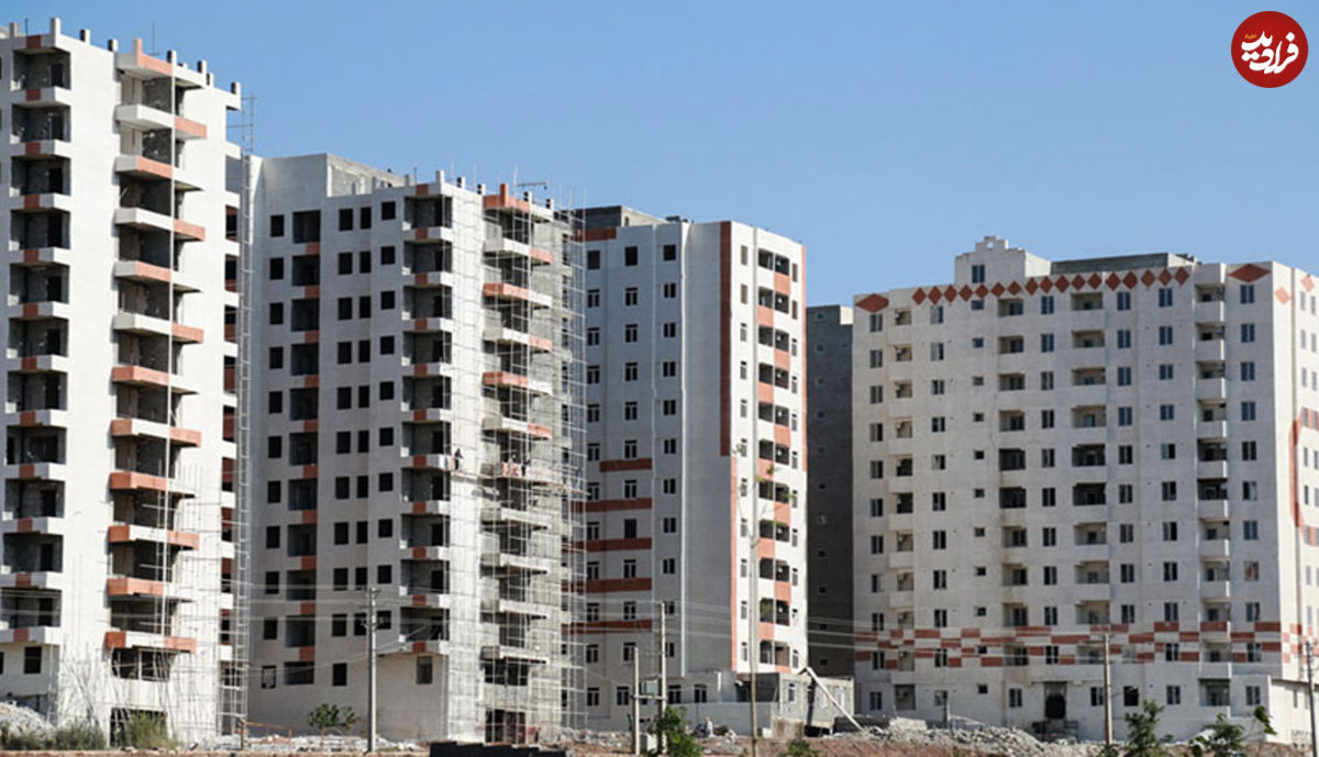 قیمت مسکن ارزان می شود؟!