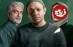بازگشت «کنکل»، «بامداد خمار» و «شفرونی»