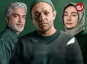 بازگشت «کنکل»، «بامداد خمار» و «شفرونی»