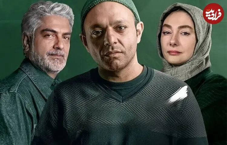 بازگشت «کنکل»، «بامداد خمار» و «شفرونی»