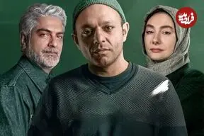بازگشت «کنکل»، «بامداد خمار» و «شفرونی»