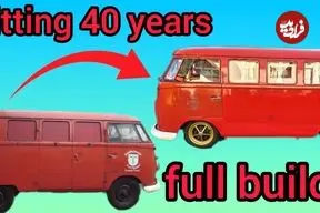 ببینید| بازسازی کامل یک فولکس واگن استیشن کلاسیک رها شده و تبدیل آن به کمپر 