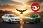تصاویر؛ شاهین آمریکایی در کنار شاهین ایرانی