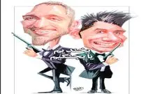 (کاریکاتور) دوئل ژوله و حیایی