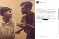 عکس/ تصویر زیرخاکی از دو مجری معروف