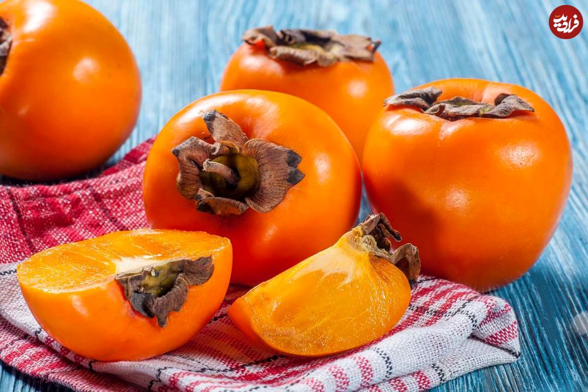 خواص شگفتانگیز خرمالو
