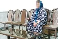 شوهرکشی به خاطر سوءظن