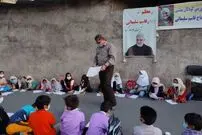 پیاده‌روی که مدرسه شد!