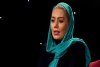 نمی‌شناسم!