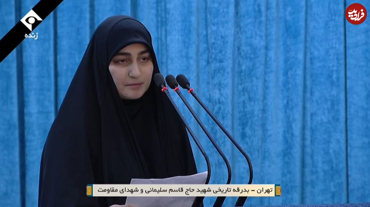 زینب سلیمانی درباره پدرش چه گفت؟