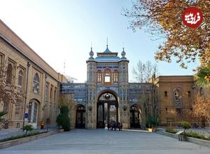 (عکس) سفر به تهران؛ نمایی از میدان مشق تهران (باغ ملی) در سال 1304