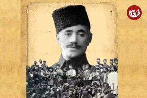 عکس؛ سفر در زمان؛ پایان تلخ حیدرخان عمو اوغلی