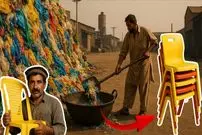 ببینید| فرآیند دیدنی بازیافت گونی های پلاستیکی و تولید صندلی با آن ها در پاکستان