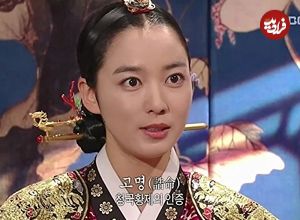 (تصاویر) چهرۀ جذاب «بانو جانگ» (سریال دونگ‌یی) در یک دورهمی خواهرانه