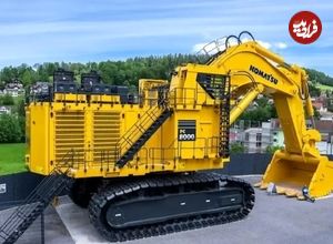 ببینید؛ یکی از بزرگترین بیل مکانیکی های جهان در ژاپن