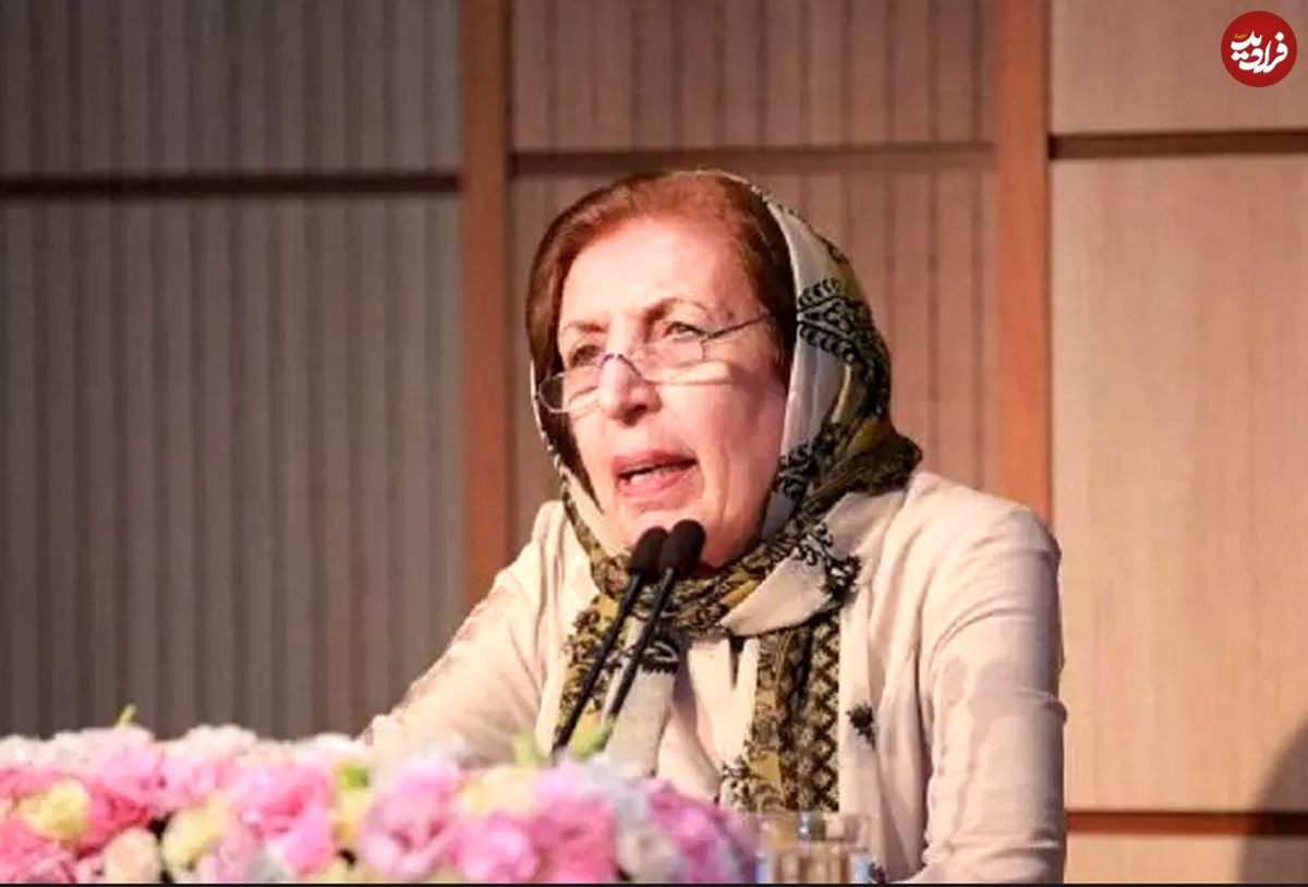 اصطلاحات فلسفی در متون پهلوی