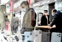 تاثیر شگفت‌انگیز رنگ و فضای ذخیره‌سازی در قیمت آیفون