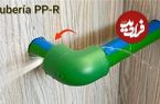 ببینید؛ یک روش ساده برای تعویض لوله آب شکسته در محیطی تنگ