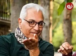 عکس| سفر زمان؛ «مهران مدیری» بعد از دریافت جایزه در جشن حافظ؛ سال 82