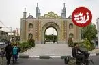 عکس| سفر به ایران قدیم؛ منظرۀ «دروازه شاه‌عبدالعظیم» در یک قرن قبل