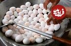 ببینید| غذای خیابانی در تایلند؛ تخم اردک سرخ شده با سبزیجات در بانکوک