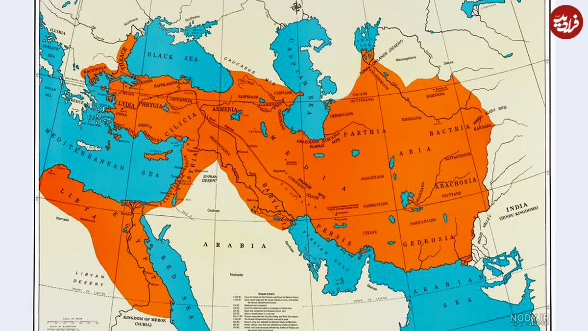 (عکس) نقشه ایران در زمان هخامنشیان؛ کشور هایی که روزی متعلق به کشور ایران بودند