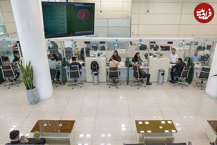 جدول؛ کدام بانک برای دریافت وام ازدواج بهتر است؟