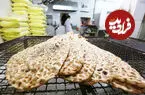 عکس| سفر زمان؛ نمایی از یک مغازه نانوایی سنگکی و آجیل فروشی در دوران قاجار