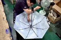 ببینید| فرآیند دیدنی تولید انبوه چتر در کارخانه ای در کره جنوبی