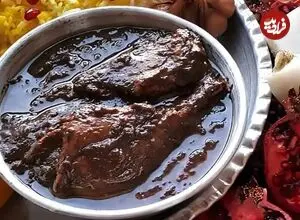 اگر خورش فسنجان شما هم روغن نمی‌اندازد و لعاب ندارد، این دستور را تا آخر بخوانید