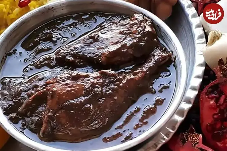 اگر خورش فسنجان شما هم روغن نمی‌اندازد و لعاب ندارد، این دستور را تا آخر بخوانید